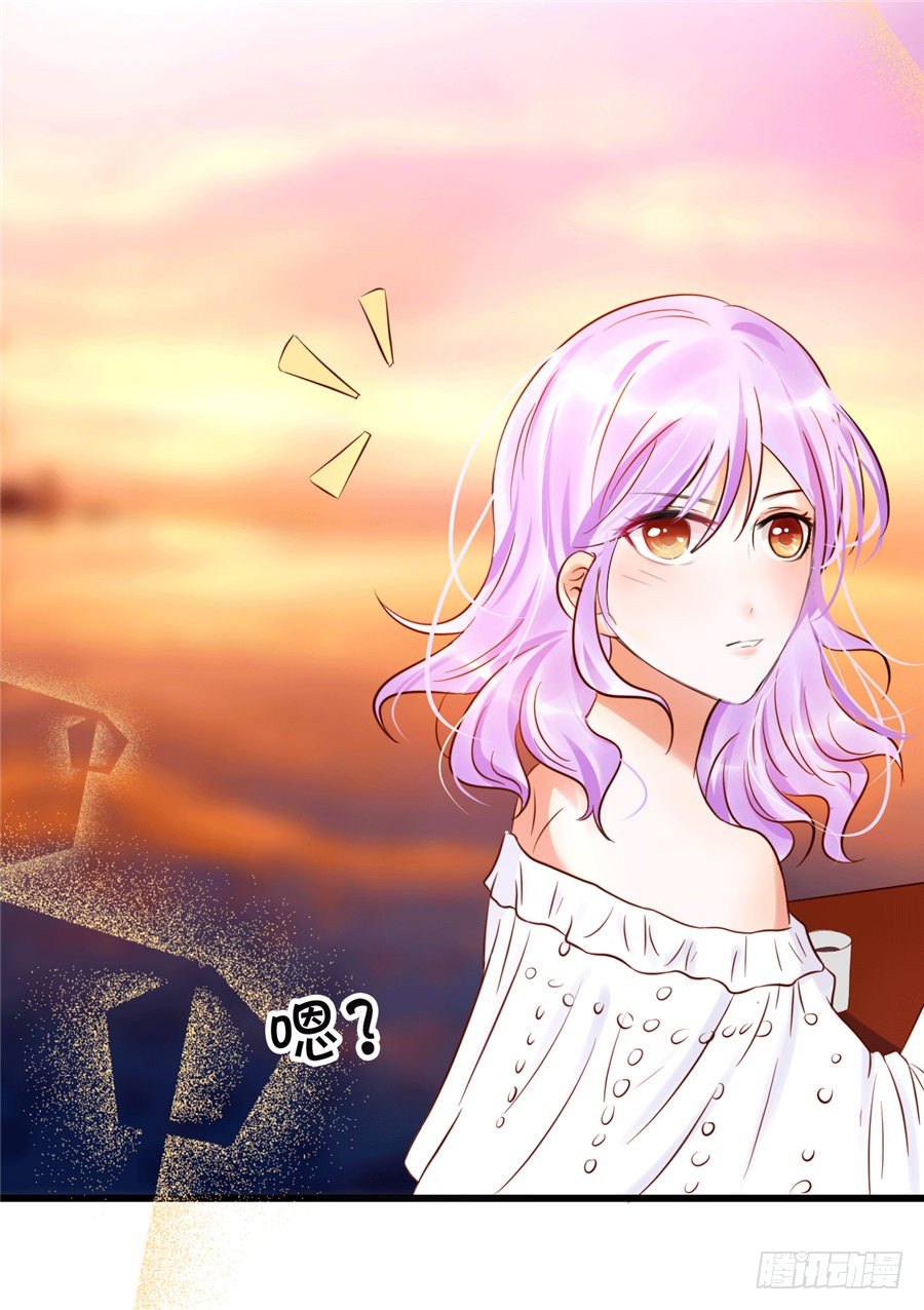 酒醒了你会后悔的-第50话