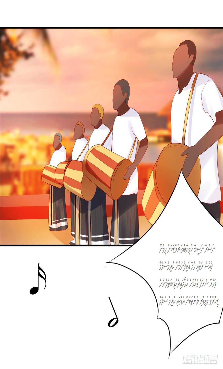 酒醒了你会后悔的-第50话