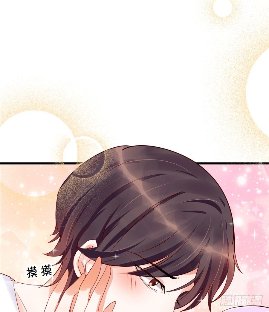 酒醒了你会后悔的-第50话