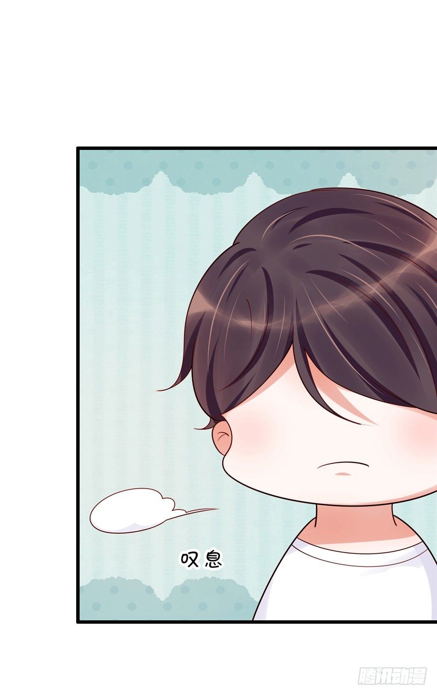 酒醒了你会后悔的-第50话