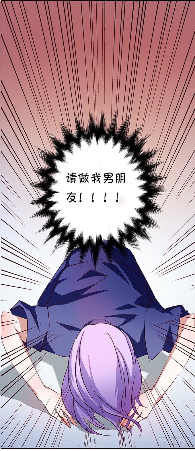 一个字&ldquo;脱&rdquo;！-第6话