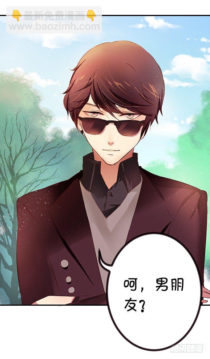 一个字&ldquo;脱&rdquo;！-第6话