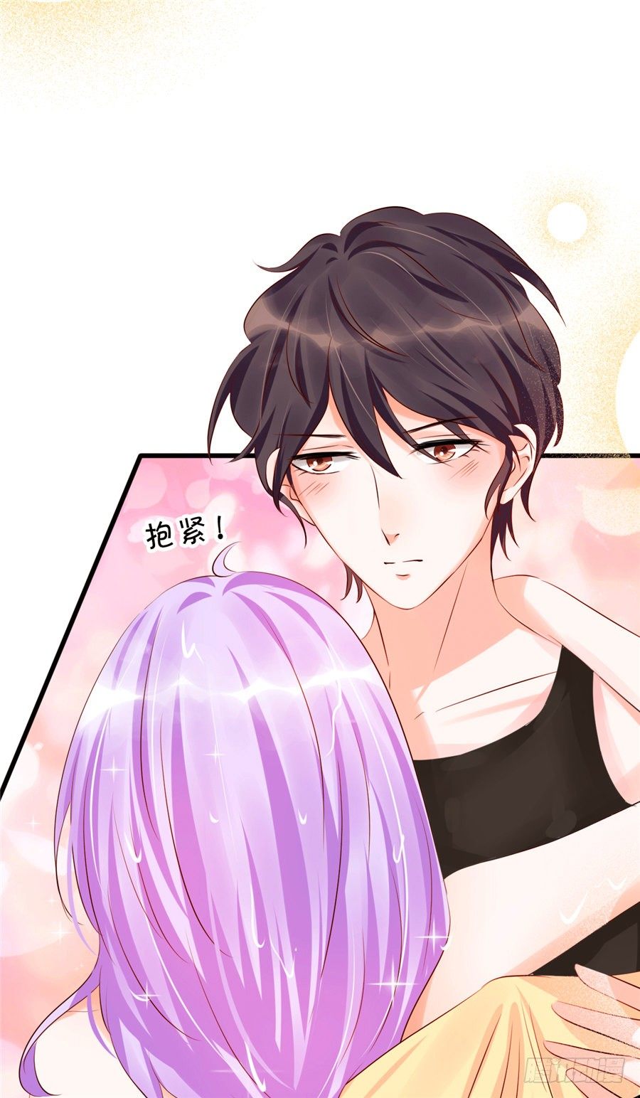 我怎么就喜欢上你了。-第52话