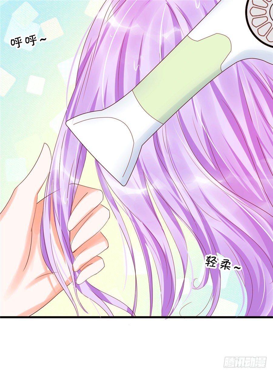 我怎么就喜欢上你了。-第52话