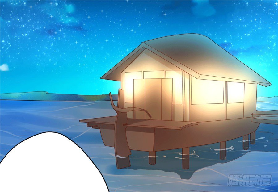 我怎么就喜欢上你了。-第52话