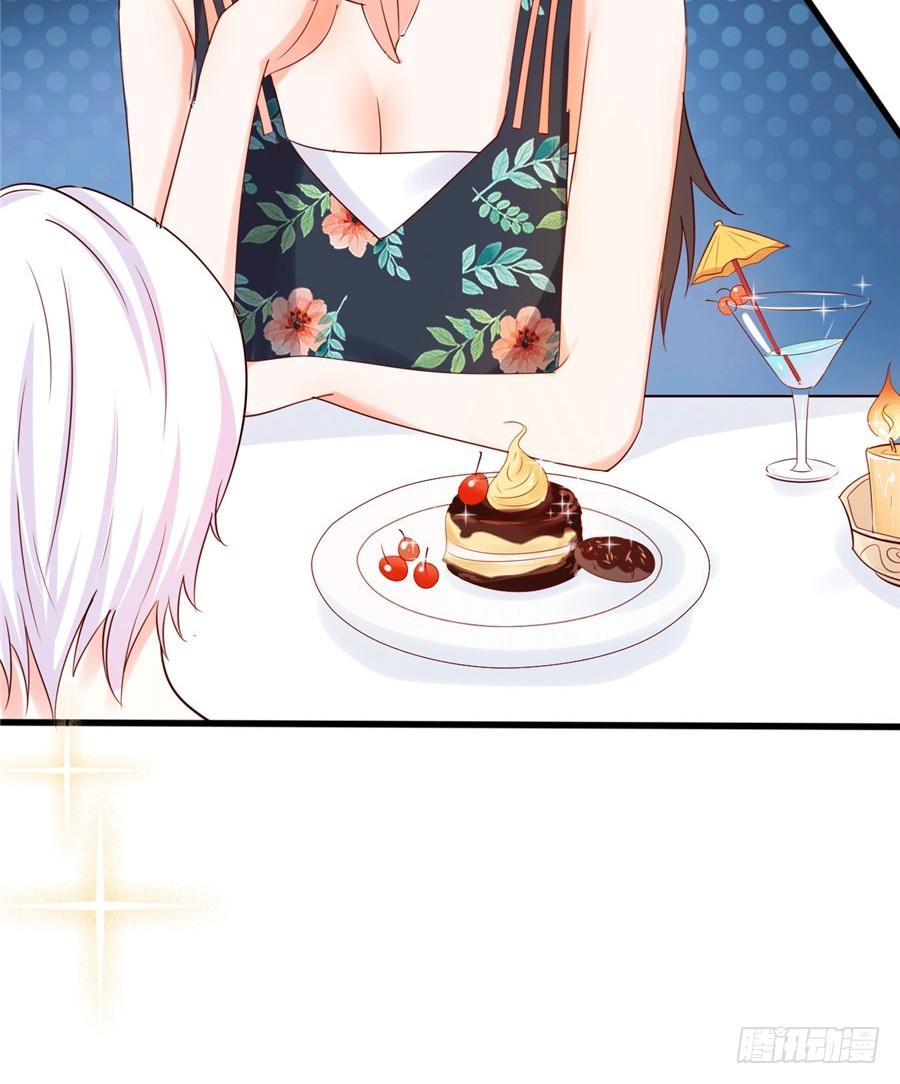 我怎么就喜欢上你了。-第52话