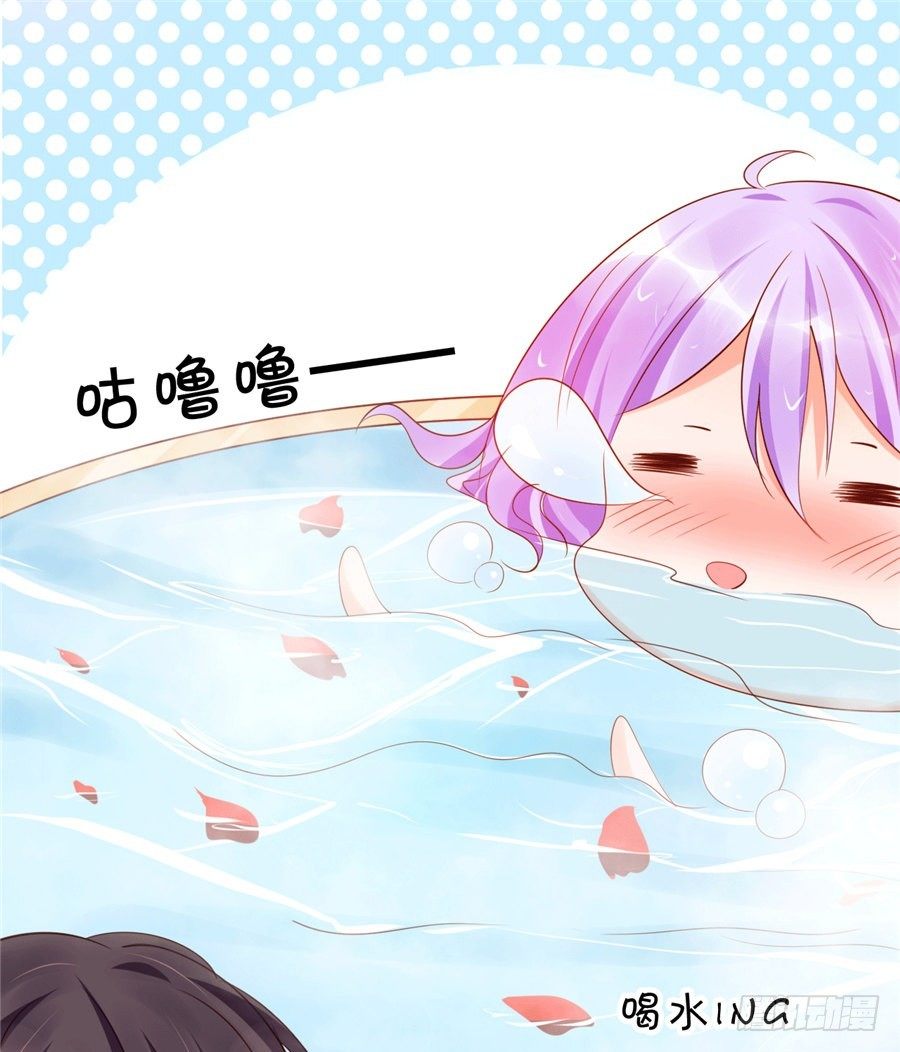 我怎么就喜欢上你了。-第52话