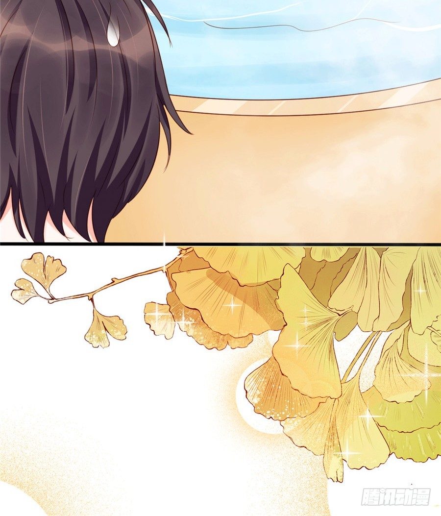 我怎么就喜欢上你了。-第52话