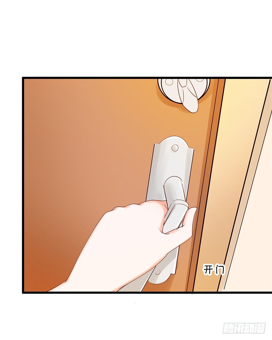 我们还需要更深入的了解-第54话