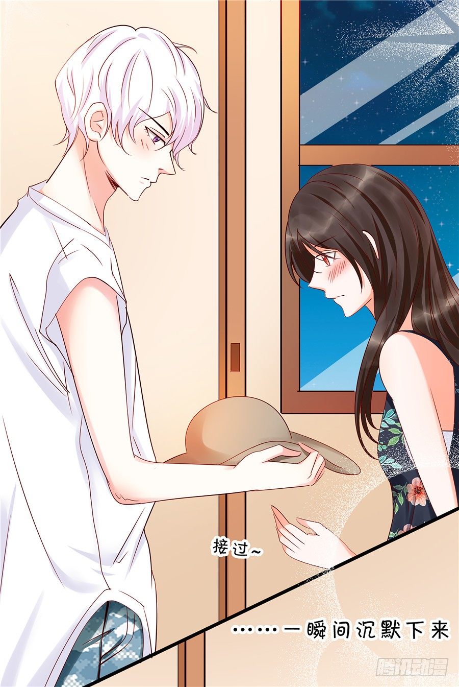 我们还需要更深入的了解-第54话