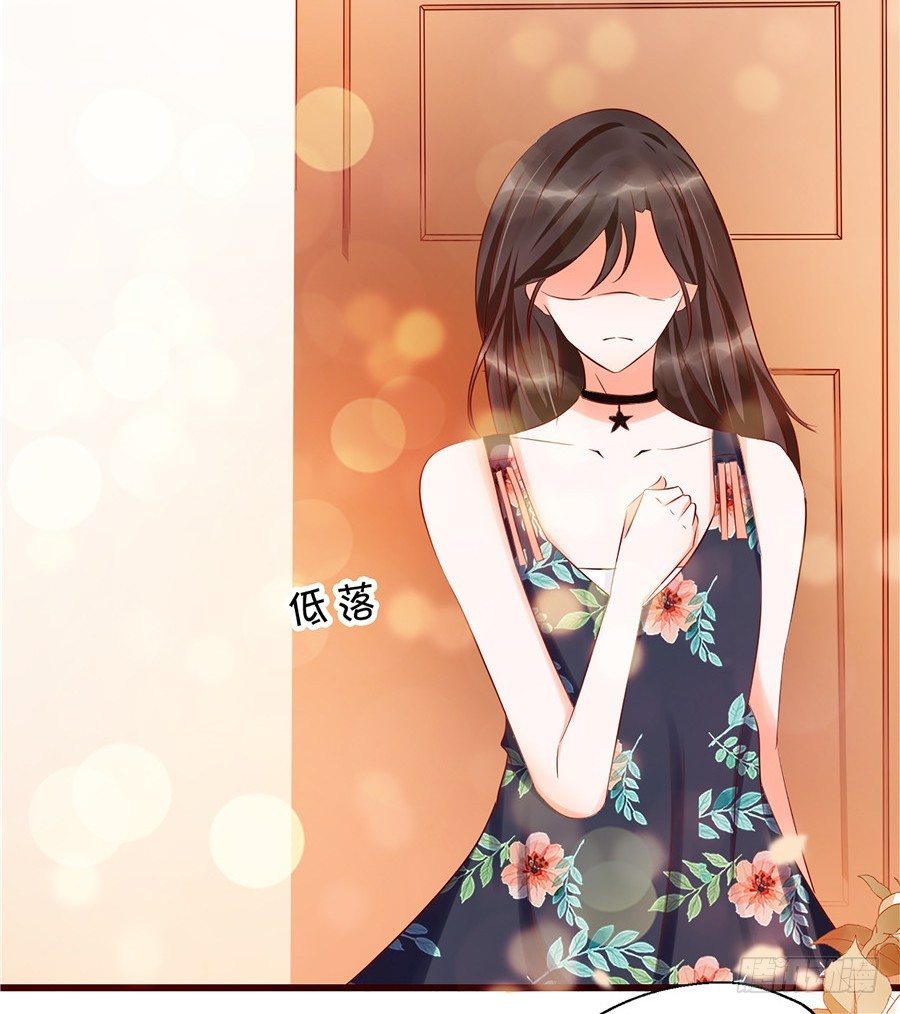 我们还需要更深入的了解-第54话