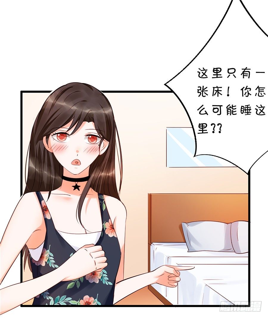 我们还需要更深入的了解-第54话