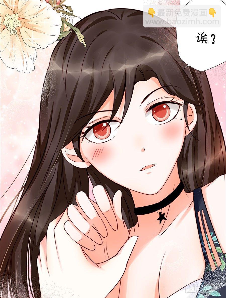 我们还需要更深入的了解-第54话