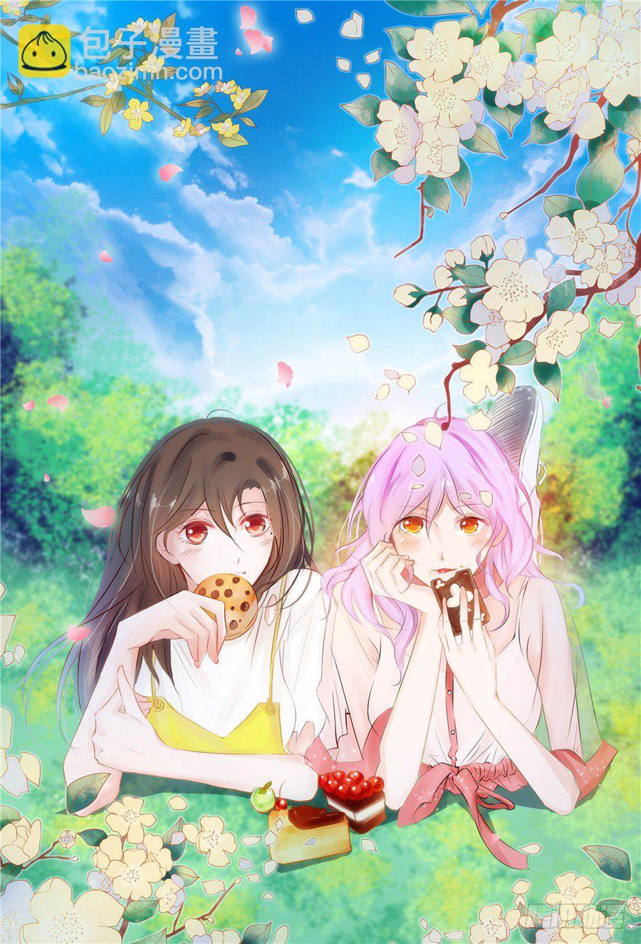 我们还需要更深入的了解-第54话