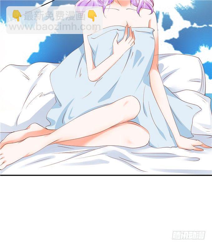 你昨晚对我做什么了！？？-第56话