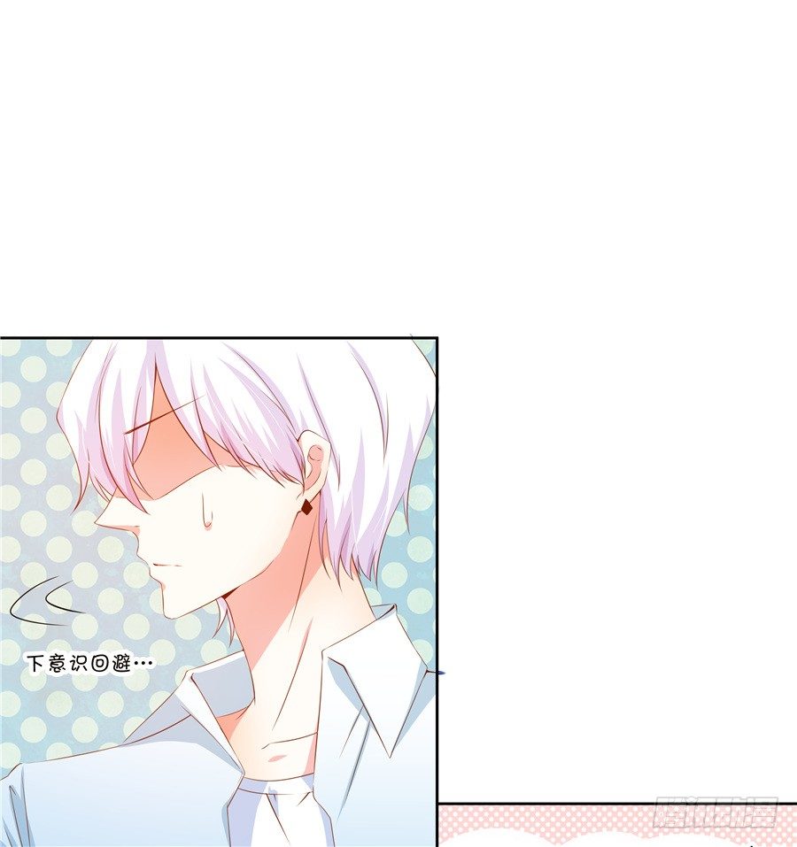 林森宇你这个笨蛋！-第58话