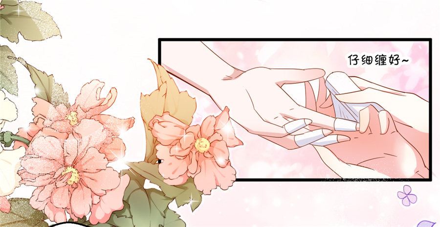 我不会放弃的(1/2)-第60话