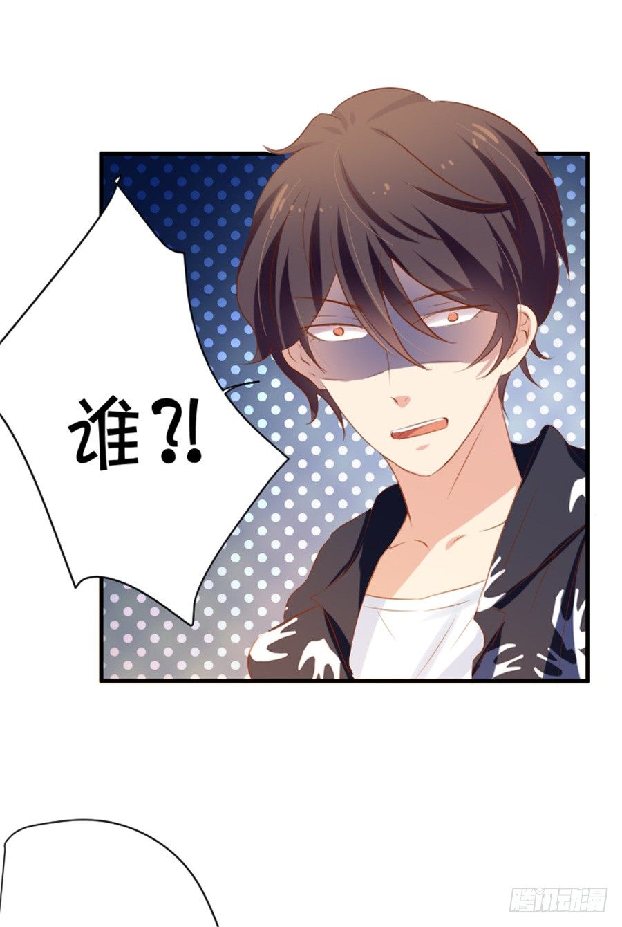 我不会放弃的(1/2)-第60话