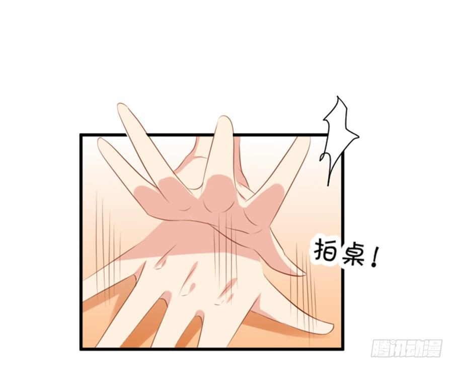 我不会放弃的(1/2)-第60话