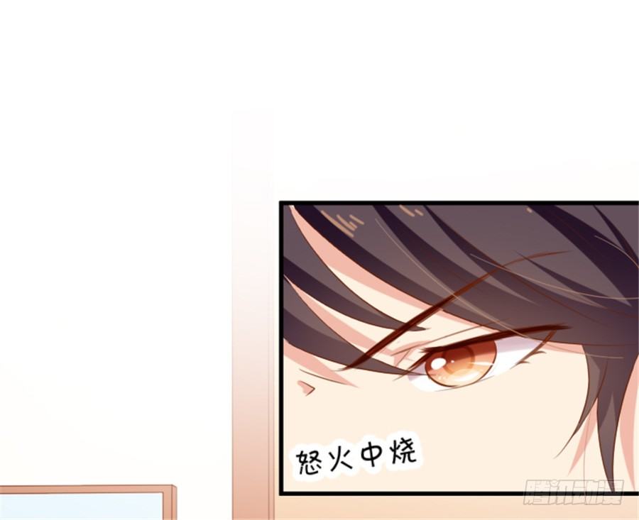 我不会放弃的(1/2)-第60话