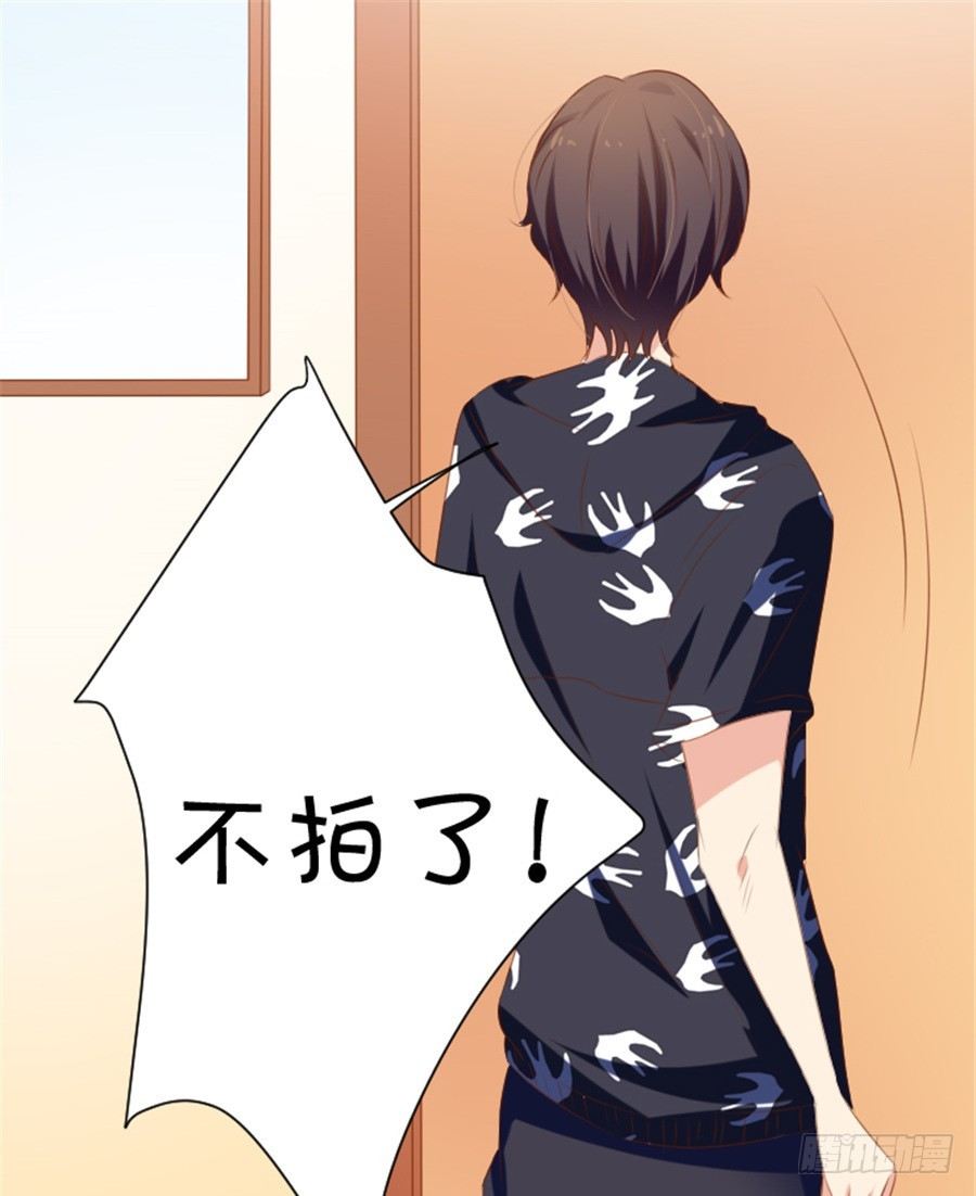 我不会放弃的(1/2)-第60话