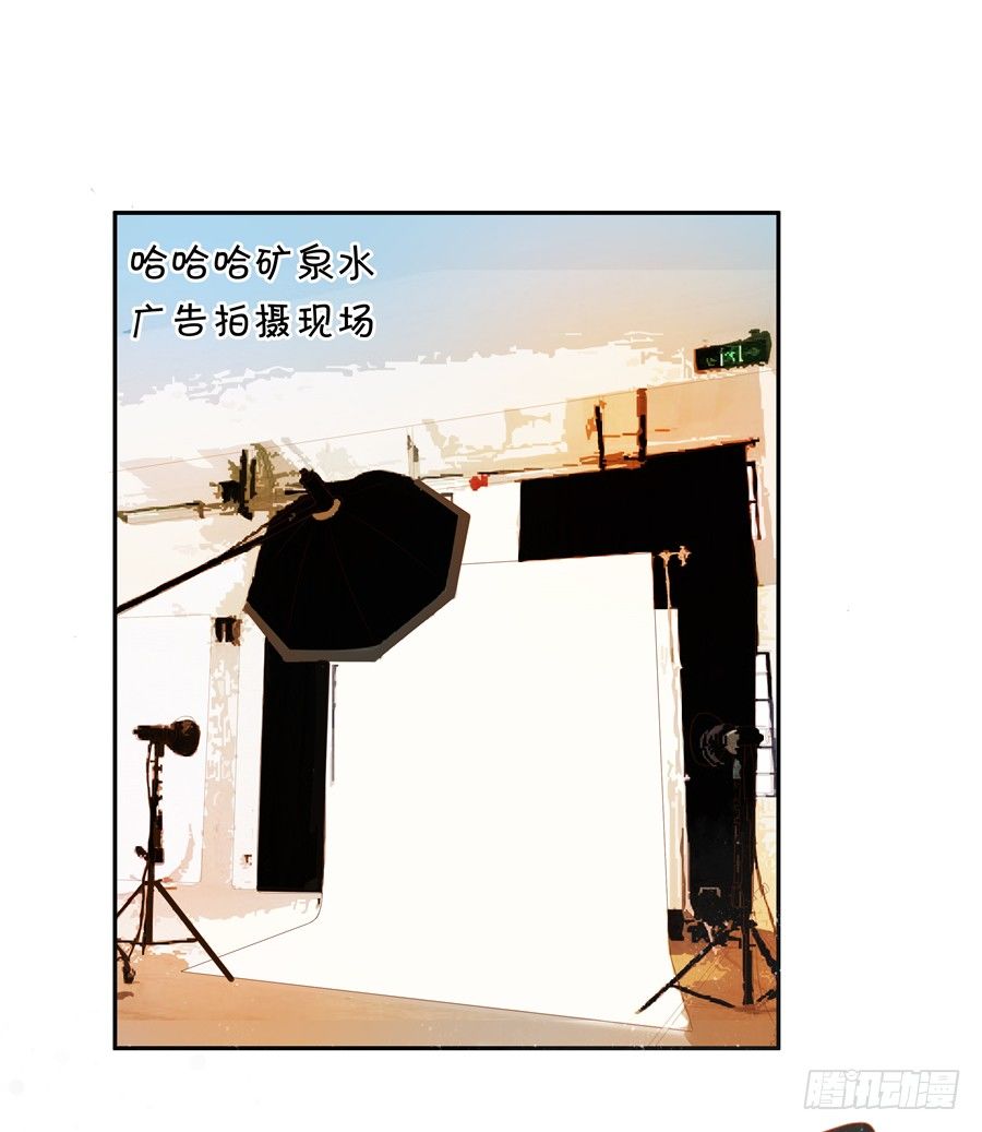 好你个宋程宇(1/2)-第62话