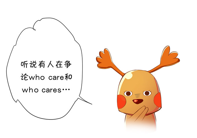 好你个宋程宇(1/2)-第62话