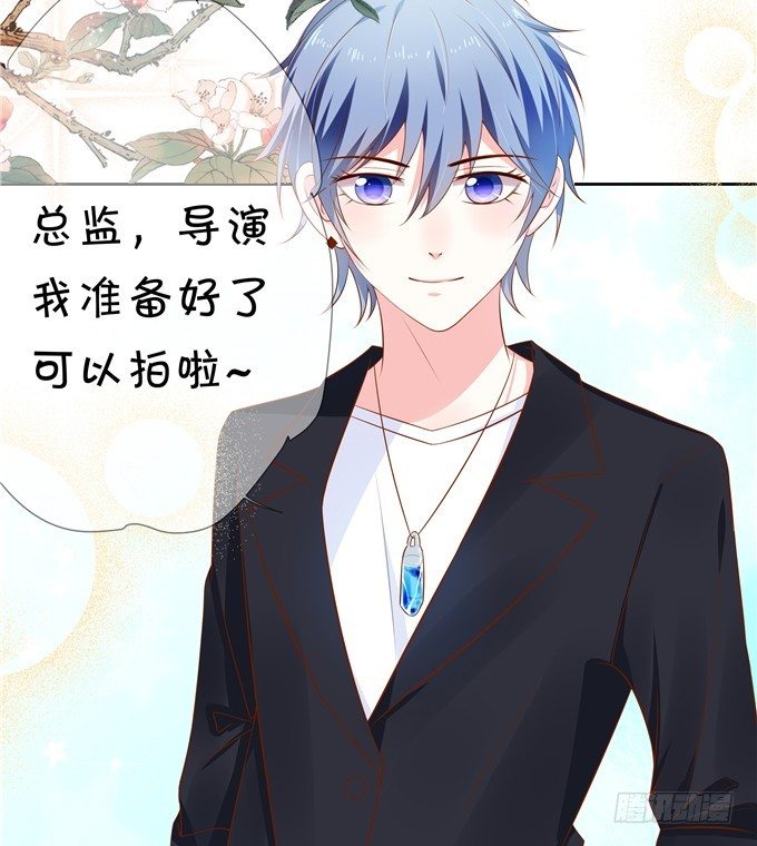 林玖哪去了？(1/2)-第64话