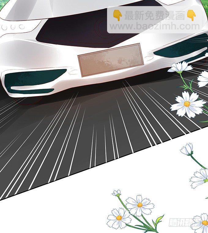 林家老宅-第66话