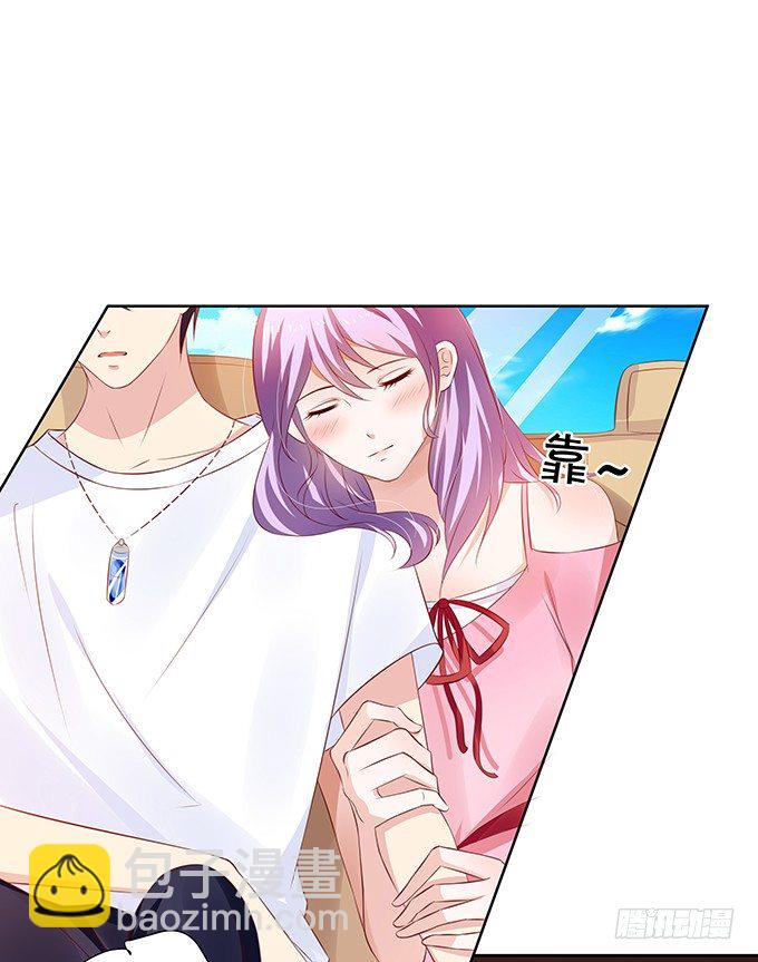 林家老宅-第66话