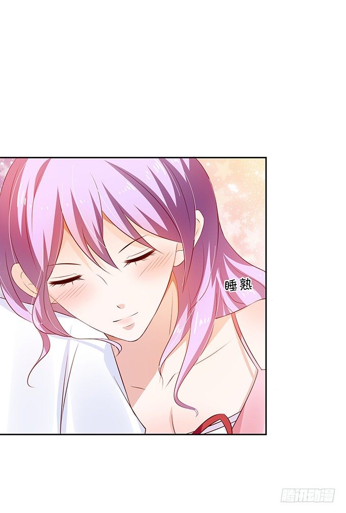 林家老宅-第66话