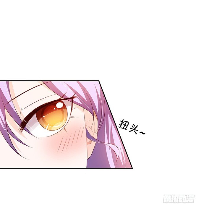 林家老宅-第66话