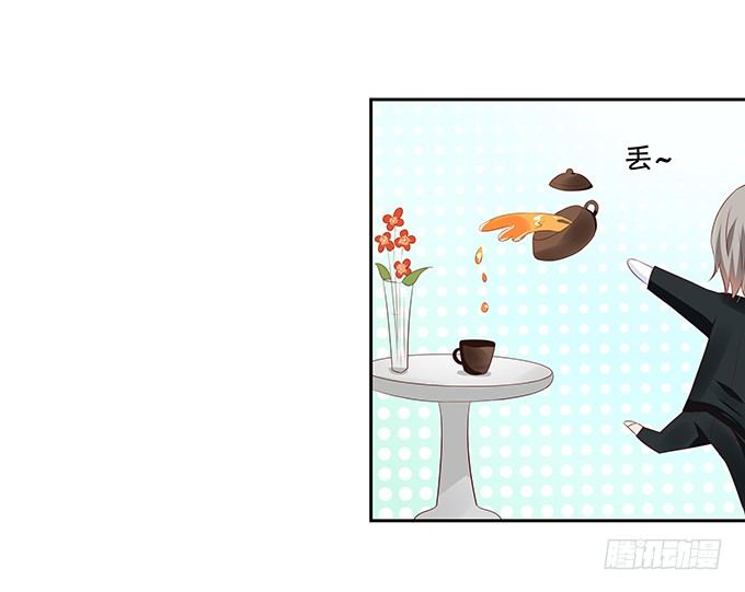 林家老宅-第66话