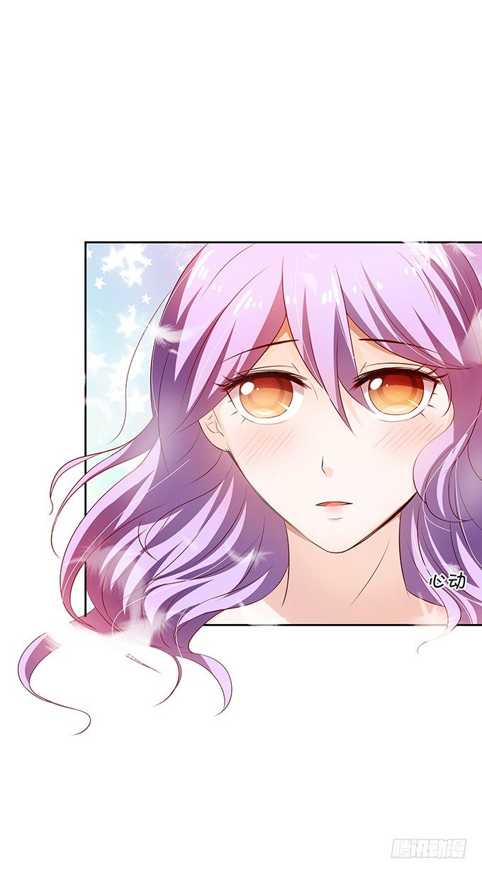 林家老宅-第66话