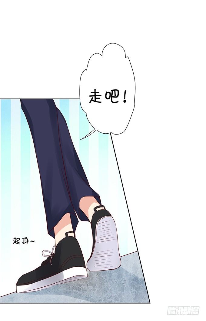 林家老宅-第66话