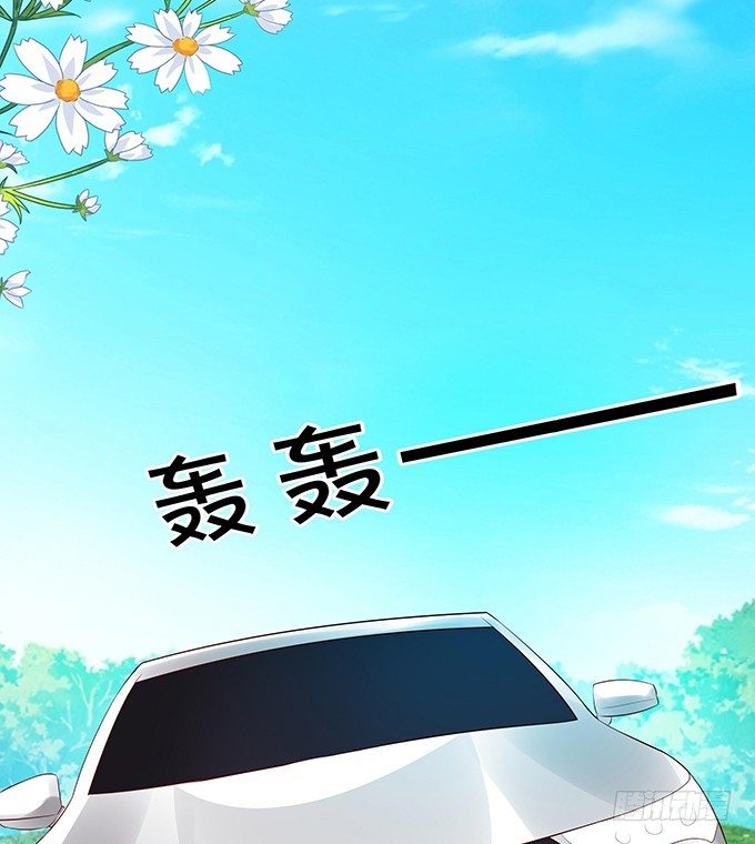 林家老宅-第66话