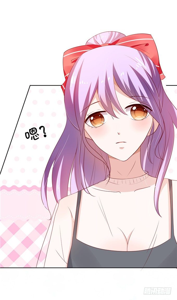 林玖小时候的照片-第68话