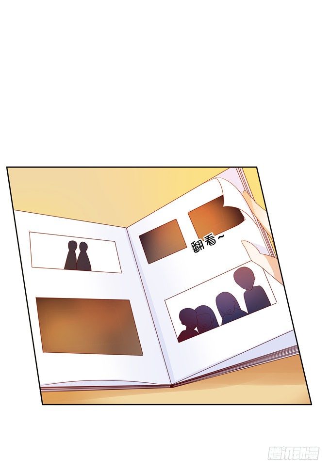 林玖小时候的照片-第68话