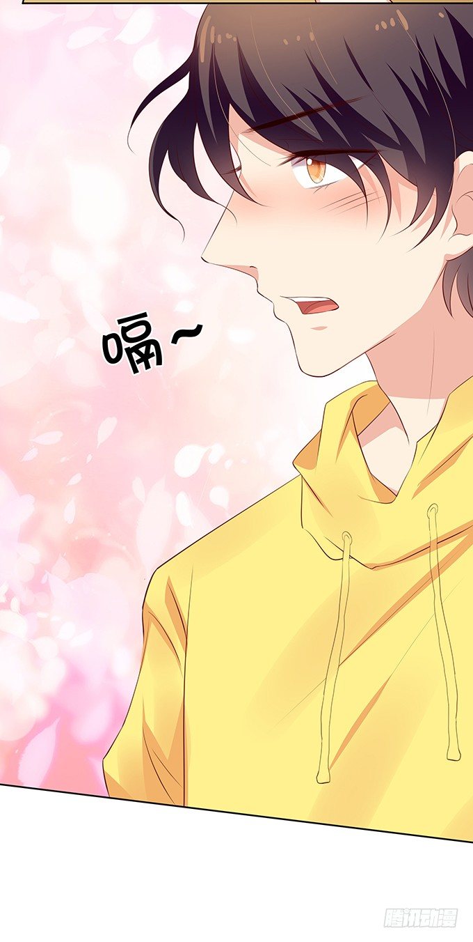 都喝醉了-第70话