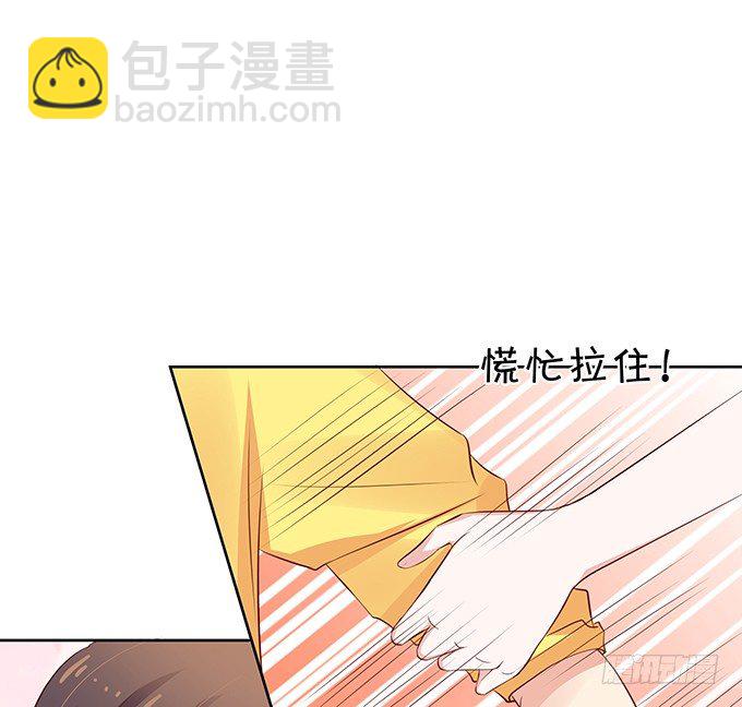 都喝醉了-第70话