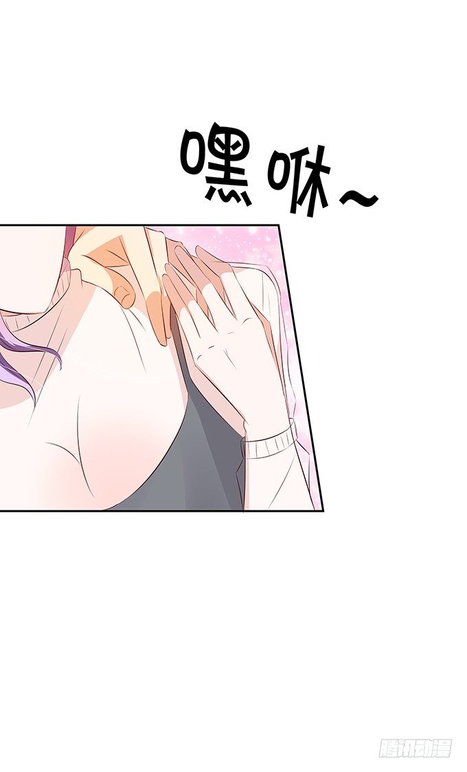 都喝醉了-第70话