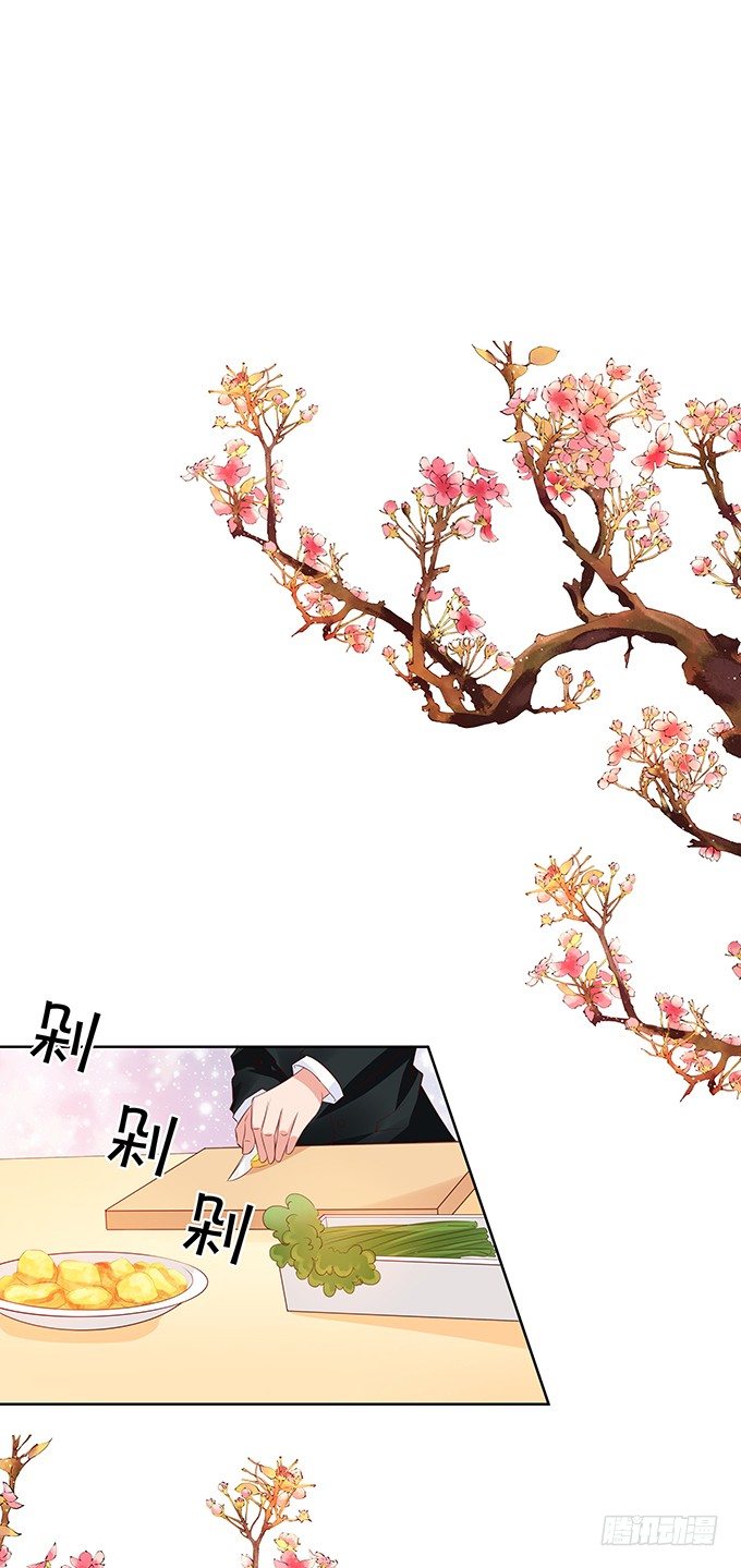 都喝醉了-第70话