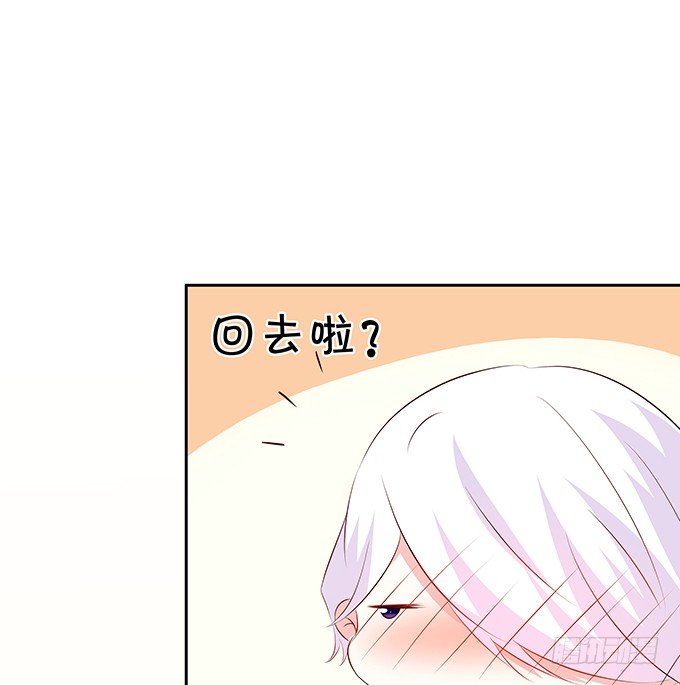 都喝醉了-第70话