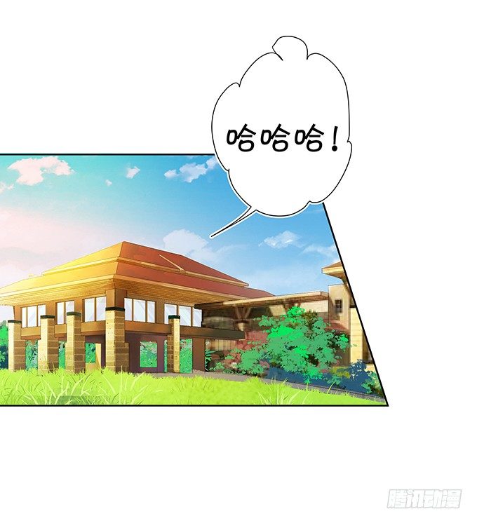 都喝醉了-第70话