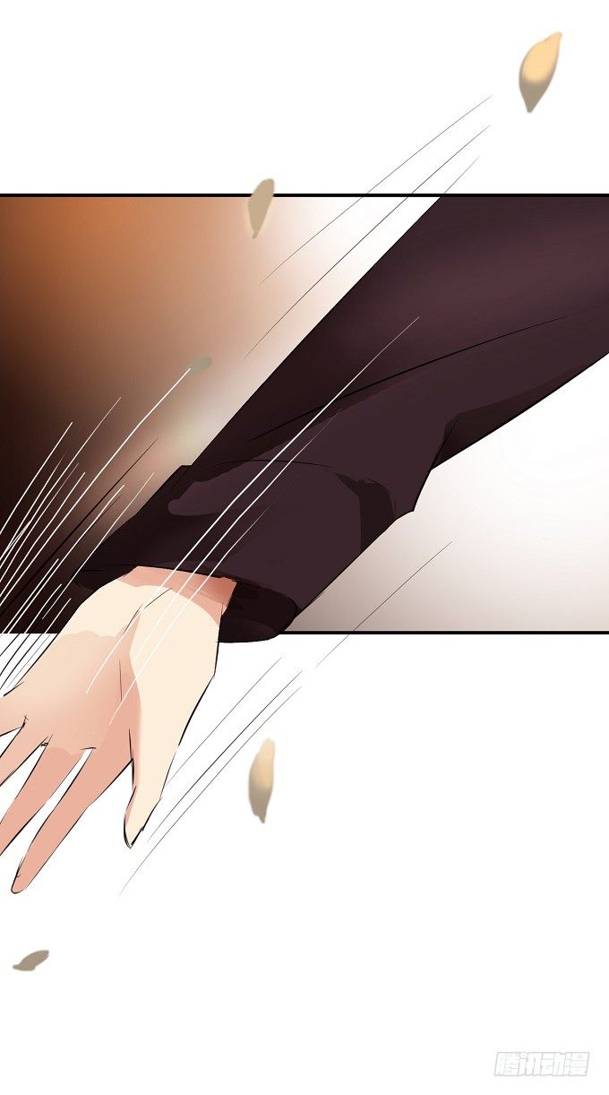 就是那个深夜的告白-第8话