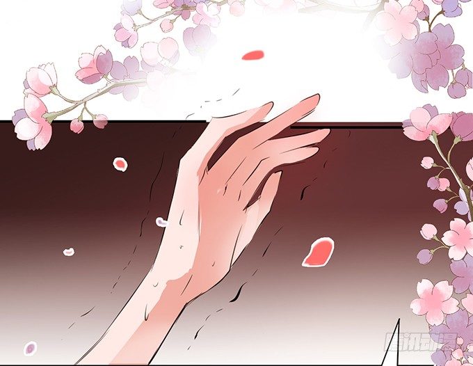 就是那个深夜的告白-第8话