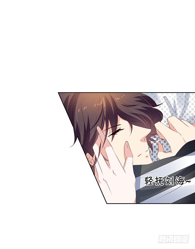 表哥在逃避什么？-第72话