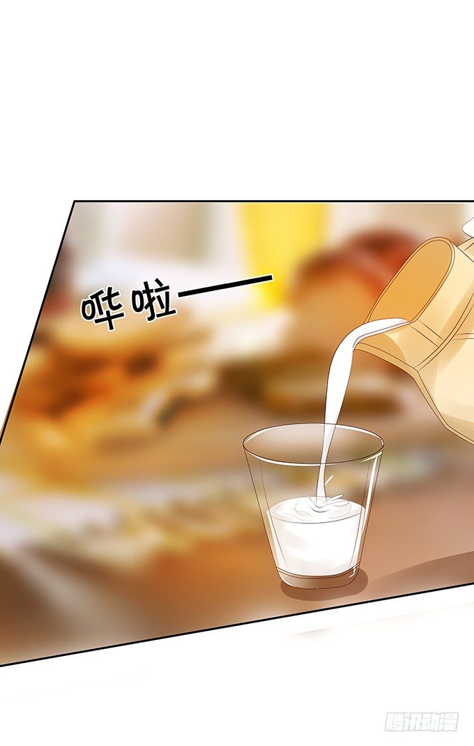 表哥在逃避什么？-第72话