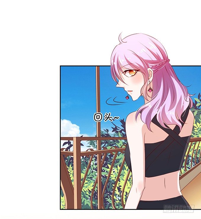 表哥在逃避什么？-第72话