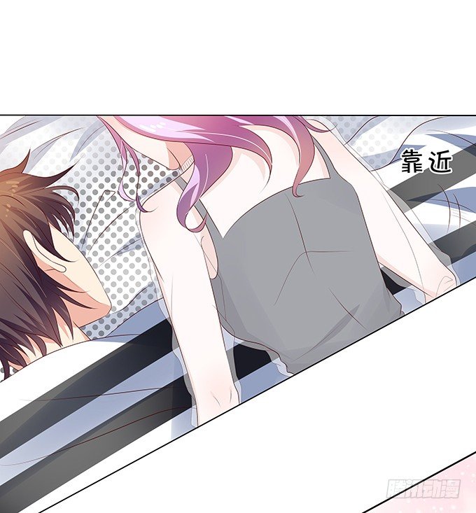 表哥在逃避什么？-第72话